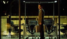 搜狐观看的电影在线观看,热门电影在线观看推荐